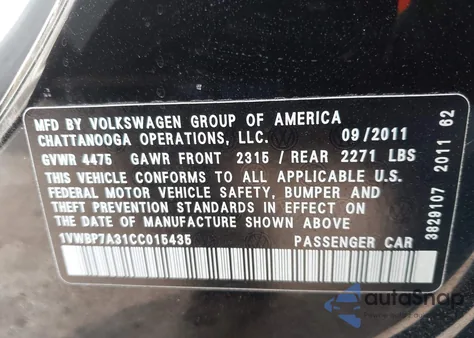 2012 Volkswagen Passat 2.5L Se from USA, damaged, VIN 1VWBP7A31CC015435